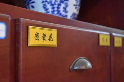 聊聊口腔癌症状之一热毒壅盛证，广州看口腔癌哪家医院好？